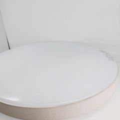 ODELIC オーデリック 小型シーリングライト OL251341 - メルカリ
