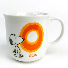 スヌーピー イニシャルマグカップ コップ(O)キッチンSNOOPY