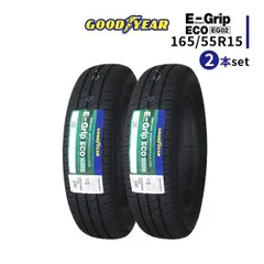 2023年最新】165/55r15 グッドイヤーの人気アイテム - メルカリ