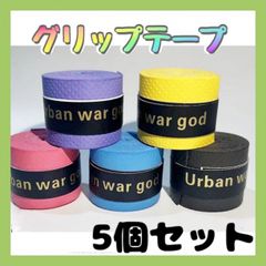 Item thumbnail for item d3e8c172-687a-4b18-8a60-b9f4eec88e3b