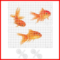 【在庫セール】熱帯魚 魚 隔離 アクアリウム 分割 稚魚 透明 セパレーター 水槽 取り付けが簡単 爬虫類 スプライシング可能 カット ゴム吸盤付き 水槽仕切り板 ウミガメ(30cm×15cm) (4点セット) 水槽仕切り LIROYAL