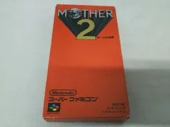 未開封　MOTHER2ギーグの逆襲 SFC スーパーファミコン 任天堂|MOTHER2 ギーグの逆襲|HARDOFFオフモール（オフモ