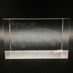 TOYOTA トヨタ PRIUS プリウス 3D クリスタル ペーパーウェイト 彫刻 ガラス 置物 ノベルティ ミニカー ディーラー特注 24g菊RH