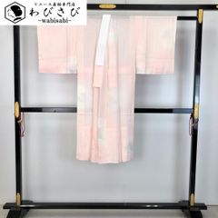 長襦袢 単衣 雲柄 暈し 薄桃色 半衿付 J-300