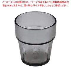 트라이 탱크 킹 텀블러, 260ml, 그레이 No.804