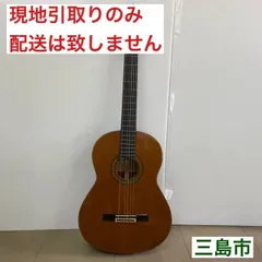 2024年最新】yamaha クラシックギター C-200の人気アイテム - メルカリ