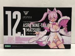 34.【未開封】朱羅 九尾 祭 1/1 メガミデバイス KP720 【併売品】のサムネイル