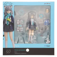 中国版ブルーアーカイブ 覆面水着団ぬいキーホルダー 中国版ブルーアーカイブ 覆面水着団ぬいキーホルダー - メルカリ