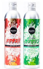 オクタスR　ガソクリン　各250ml　ガソリン添加剤