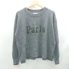 ◇ ⊇ le.coeur blanc ルクールブラン 英字ロゴ 長袖 ニット サイズ38 グレー系 レディース E  【1502030002614】