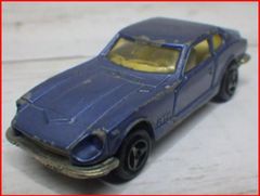 フランス製MAJORETTEマジョレット#229【DATSUNダットサン260Z青】ダイキャスト1/60ミニカー★食玩おまけミニチュア自動車【中古】送料込