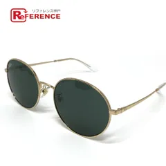 Ray-Ban RB3612D サングラス グラデーション　紫　青 Ray-Ban RB3612D サングラス グラデーション 紫 青 レイバン