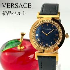 ヴェルサーチ ヴァニティ 男女兼用 新品ベルト 新品電池 腕時計 765のサムネイル