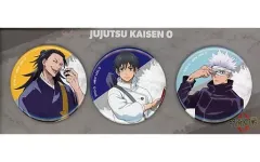 【中古】バッジ・ピンズ 乙骨憂太＆五条悟＆夏油傑 缶バッジ3個セット JF2022 Ver. 「劇場版 呪術廻戦 0」