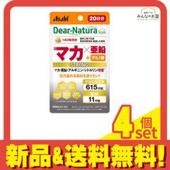 Item thumbnail for item 8ff58b54-2220-4290-9d99-d9dfa0083ed0