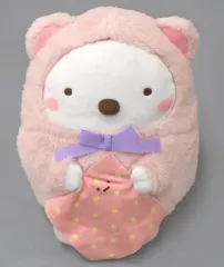 【中古】ぬいぐるみ しろくま おやすみっコぬいぐるみ 「一番くじ すみっコぐらし～ふわふわおやすみっコ～」 A賞