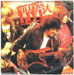 2025年最新】thin lizzy lpの人気アイテム - メルカリ