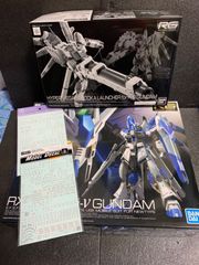 ガンプラ RG Hi−νガンダム ハイパー•メガ•バズーカ•ランチャー デカール