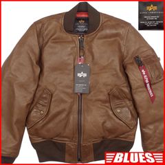 ALPHA アルファ MA-1 フライトジャケット レザー ダウンジャケット M 茶 本革 y2k レザーフライトジャケット_サイズM一覧←SEULB屋着古← JJ1184