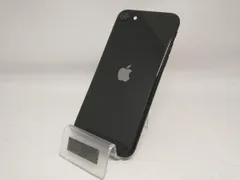 iPhone SE 第2世代 64GB Black ジャンク ムスビー｜iPhoneSE 第2世代 64GB Black SIMフリー ジャンク品
