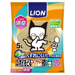 ライオン LION ニオイをとるおから砂 5L 猫用のサムネイル
