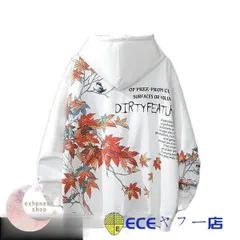 パーカー 紅葉 トレーナー 秋物 プルオーバー ス フード付き 綿 長袖 ゆったり ポケット付き スタイリッシュ カジュアル 高校生ccmlmsn0829p074
