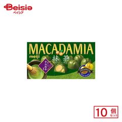 マカダミアチョコレート4箱セット×プリングルスうましお3箱セット