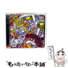 中古】 そばっかす！ 3 （少年チャンピオン コミックス