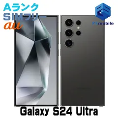 2025年最新】Galaxy S24 Ultra 1tbの人気アイテム - メルカリ