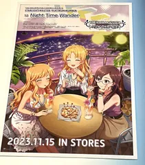 2024年最新】シンデレラガールズ ポスター b2の人気アイテム - メルカリ