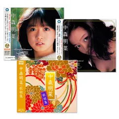 2024年最新】東京ガールズコレクション CDの人気アイテム - メルカリ