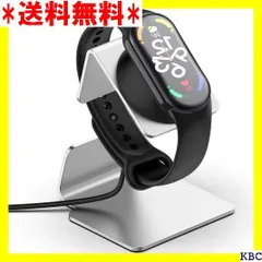 2024年最新】xiaomi smart band 8の人気アイテム - メルカリ