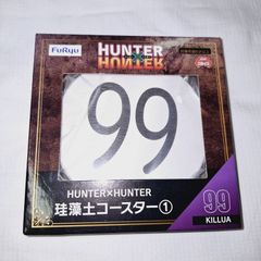 未使用★HUNTER×HUNTER　キルア　珪藻土コースター　ハンター試験99番　99