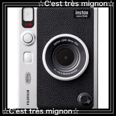 2023年最新】FUJIFILM インスタントカメラ チェキ instax mini8プラス