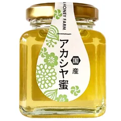 優雅な味わい 高い透明度 上品な香り 秋田県産 アカシヤ蜂蜜 日本のはちみつ 100g 有限会社山田養蜂場 (アカシヤ)