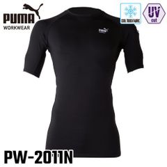 PUMA プーマ 半袖パフォーマンスウェア M/L/LL PW-2011N ブラック ワークウェア UVカット 接触冷感 ストレッチ素材 半袖シャツ