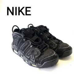 2024年最新】air more uptempo voltの人気アイテム - メルカリ