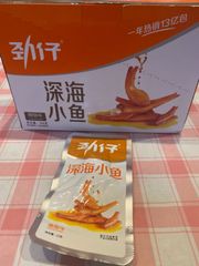 魚介乾製品 劲仔深海小魚 劲仔小鱼 糖醋味  1箱 20ケ入り