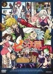◇7개의 대죄 성전의 예조(시루시) 아래 [DVD][렌탈 떨어짐]/ANRB12263