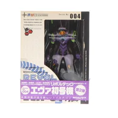 リボルテック　エヴァンゲリオン初号機　まとめ売り 海洋堂 リボルテックヤマグチ エヴァンゲリオン初号機 ［新劇場