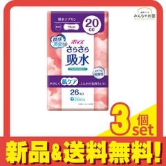 Item thumbnail for item 941427c1-380e-4bc7-9a14-4b9cc8fcd5ef