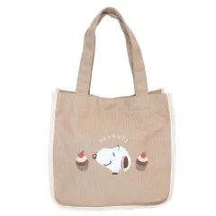 【メール便】スヌーピー トートバッグ サガラトート カップケーキ ピーナッツ マリモクラフト お弁当かばん キャラクター グッズ 