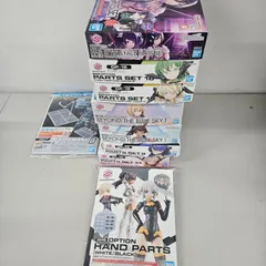 2025年最新】30ms プラモデル 未開封の人気アイテム - メルカリ
