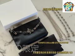 【今日WTO】Chrome Hearts クロムハーツ クリップデザイン バッグ 高級感溢れる小物 3種類のストラップ付属-WTO輸入2-MQE41