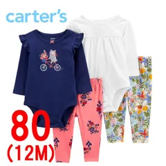 新品 12M 4点セット ★ Carter's カーターズ 上下 80 ピンク ネイビー スウェット 長袖 Tシャツ ロングパンツ ロンパース トップス ボトム セットアップ ボディスーツ カバーオール ベビー キッズ ガールズ 花柄 ボタニカル ベアー くま