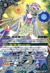 光導デッキ+パーツ　リリアシークレット 楽天市場】【送料無料】【Royal Queenオリジナル♪ゴールド
