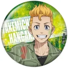 【中古】バッジ・ピンズ 花垣武道 「東京リベンジャーズ トレーディングホログラム缶バッジ つなぎVer.」