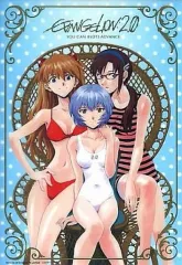 エヴァンゲリオン ビジュアルアートワークス　破 ジャンボカードダスEX 全16種 カードダスドットコム 公式サイト | 商品情報