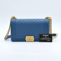 CHANEL シャネル ボーイシャネル25 23番台 ラムスキン ブルー ゴールド金具 レディース チェーンショルダーバッグ ギャラ/シール【中古】【美品】