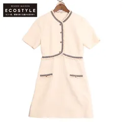 2024年最新】Sandro ツイードミニドレスの人気アイテム - メルカリ 